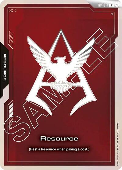 Resource (RP-014) (Char Aznable Emblem) - RP-014 - PROMO - Promotional Resource Tokens