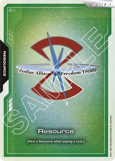 Resource (RP-018) (ZAFT) - RP-018 - PROMO - Promotional Resource Tokens