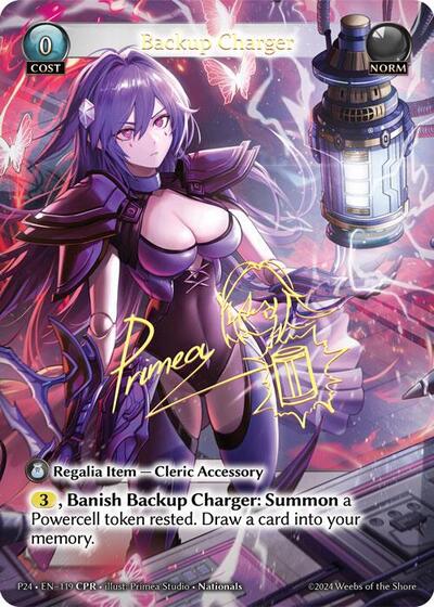 Backup Charger (CPR) - 119 - Collector Promo - Promotional Cards