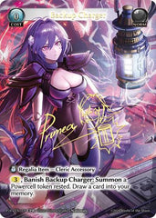 Backup Charger (CPR) - 119 - Collector Promo - Promotional Cards