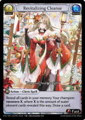 Revitalizing Cleanse - 156 - Promo - Promotional Cards