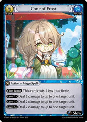 Cone of Frost (030) - 030 - Promo - Supporter Pack 3