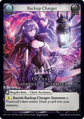 Backup Charger (Oceania Nationals Qualifier) - 119 - Promo - Region Exclusive Promotional Cards