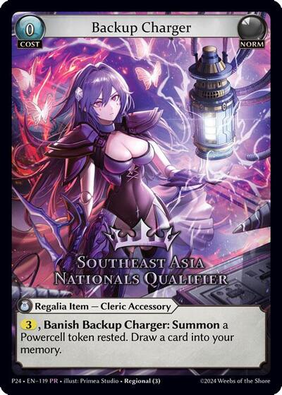 Backup Charger (Southeast Asia Nationals Qualifier) - 119 - Promo - Region Exclusive Promotional Cards