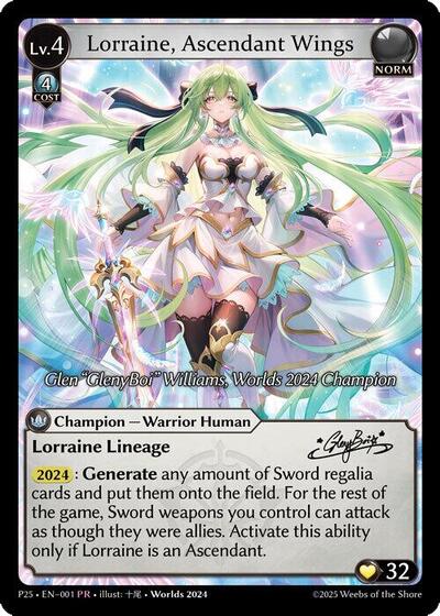 Lorraine, Ascendant Wings - 003 - Collector Promo - Supporter Pack 3