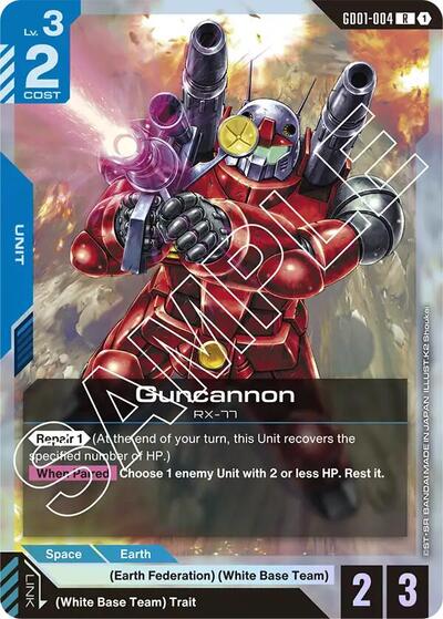 Guncannon - GD01-004 - RARE - Newtype Rising
