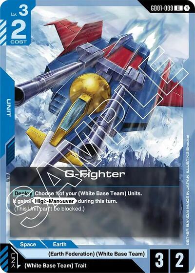G-Fighter - GD01-009 - UNCOMMON - Newtype Rising