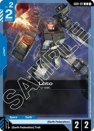 Loto - GD01-011 - UNCOMMON - Newtype Rising