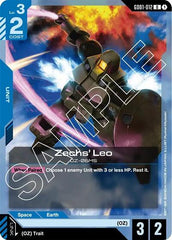 Zechs' Leo - GD01-012 - UNCOMMON - Newtype Rising