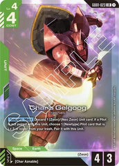 Char's Gelgoog - GD01-023 - LEGEND RARE - Newtype Rising