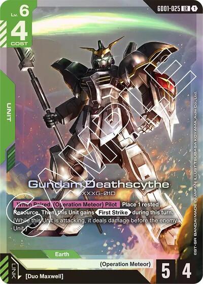 Gundam Deathscythe - GD01-025 - LEGEND RARE - Newtype Rising