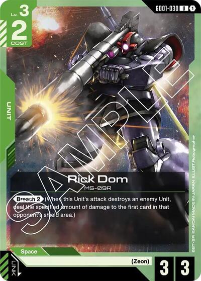 Rick Dom - GD01-030 - UNCOMMON - Newtype Rising
