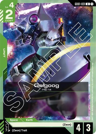 Gelgoog - GD01-031 - UNCOMMON - Newtype Rising
