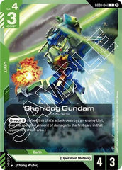 Shenlong Gundam - GD01-041 - COMMON - Newtype Rising