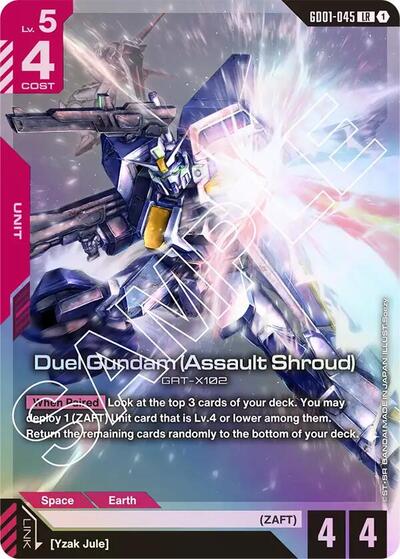 Duel Gundam (Assault Shroud) - GD01-045 - LEGEND RARE - Newtype Rising