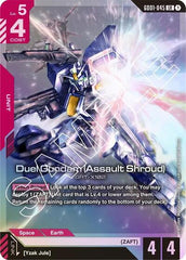 Duel Gundam (Assault Shroud) - GD01-045 - LEGEND RARE - Newtype Rising