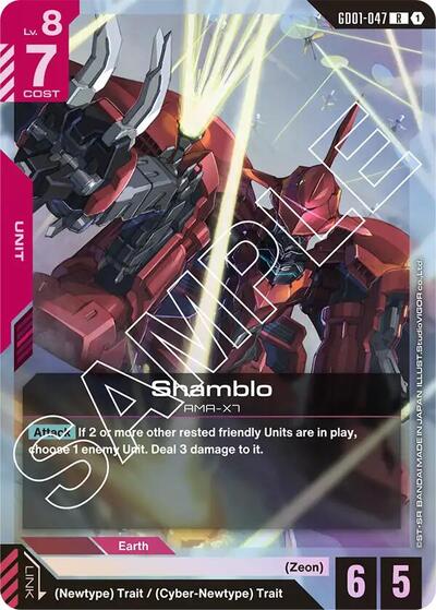 Shamblo - GD01-047 - RARE - Newtype Rising