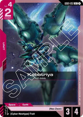 Kshatriya - GD01-051 - UNCOMMON - Newtype Rising