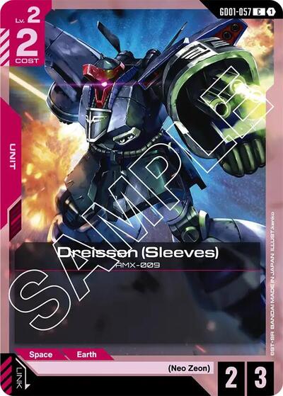 Dreissen (Sleeves) - GD01-057 - COMMON - Newtype Rising