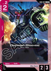 Dreissen (Sleeves) - GD01-057 - COMMON - Newtype Rising