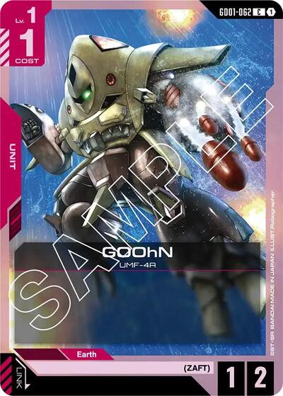 GOOhN - GD01-062 - COMMON - Newtype Rising