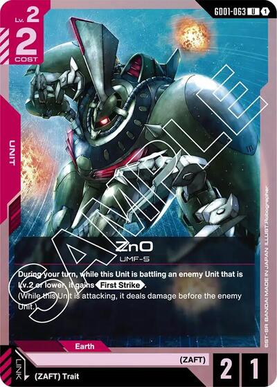 ZnO - GD01-063 - UNCOMMON - Newtype Rising