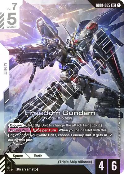 Freedom Gundam - GD01-065 - LEGEND RARE - Newtype Rising