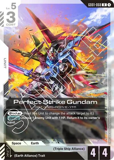 Perfect Strike Gundam - GD01-068 - RARE - Newtype Rising