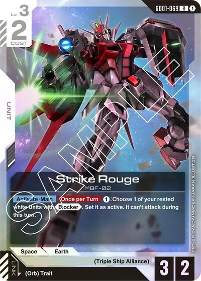 Strike Rouge - GD01-069 - RARE - Newtype Rising