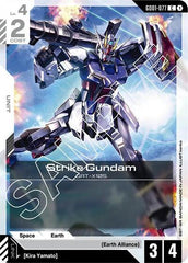 Strike Gundam - GD01-077 - COMMON - Newtype Rising