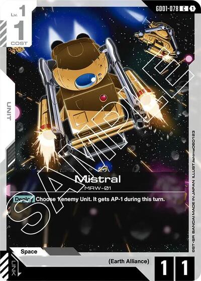Mistral - GD01-078 - COMMON - Newtype Rising