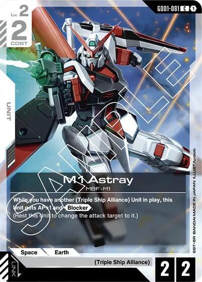 M1 Astray - GD01-081 - COMMON - Newtype Rising