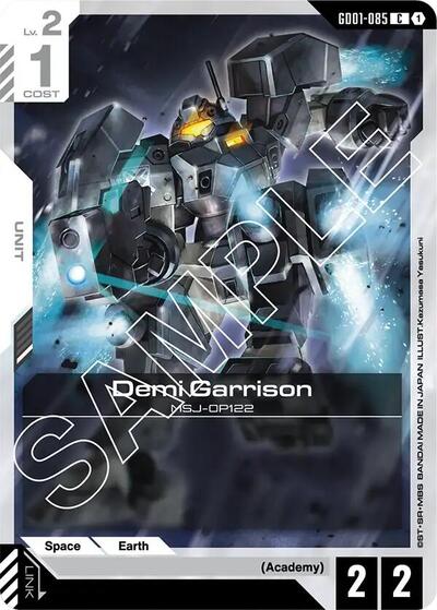 Demi Garrison - GD01-085 - COMMON - Newtype Rising