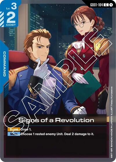 Signs of a Revolution - GD01-104 - COMMON - Newtype Rising
