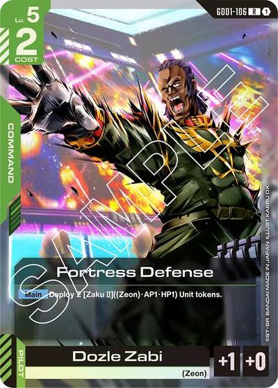 Fortress Defense - GD01-106 - RARE - Newtype Rising