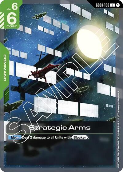 Strategic Arms - GD01-108 - UNCOMMON - Newtype Rising