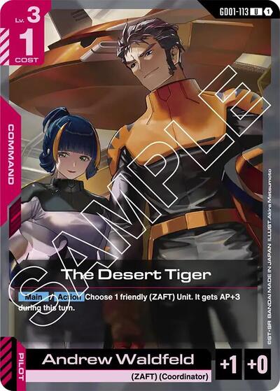 The Desert Tiger - GD01-113 - UNCOMMON - Newtype Rising