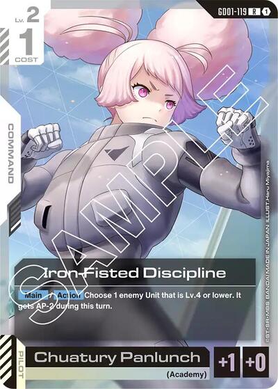Iron-Fisted Discipline - GD01-119 - RARE - Newtype Rising