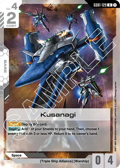 Kusanagi - GD01-129 - UNCOMMON - Newtype Rising