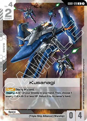 Kusanagi - GD01-129 - UNCOMMON - Newtype Rising