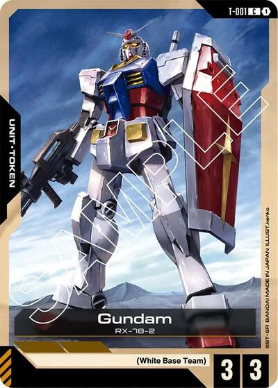 Gundam (T-001) Token - T-001 - COMMON - Newtype Rising