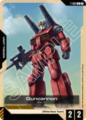 Guncannon (T-002) Token - T-002 - COMMON - Newtype Rising