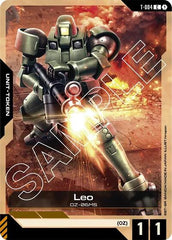 Leo (T-004) Token - T-004 - COMMON - Newtype Rising