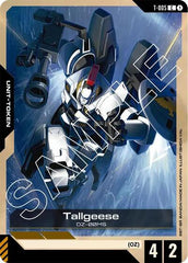 Tallgeese (T-005) Token - T-005 - COMMON - Newtype Rising