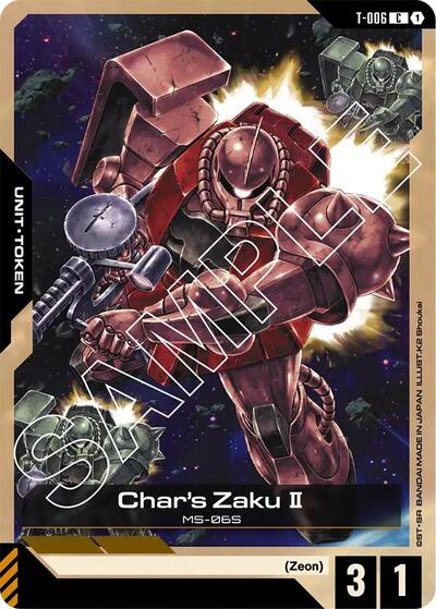 Char's Zaku II (T-006) Token - T-006 - COMMON - Newtype Rising