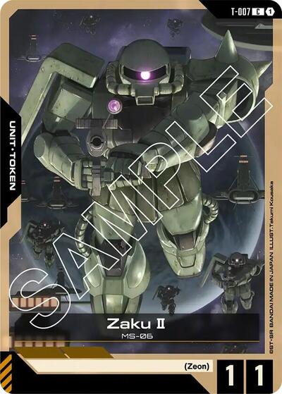 Zaku II (T-007) Token - T-007 - COMMON - Newtype Rising