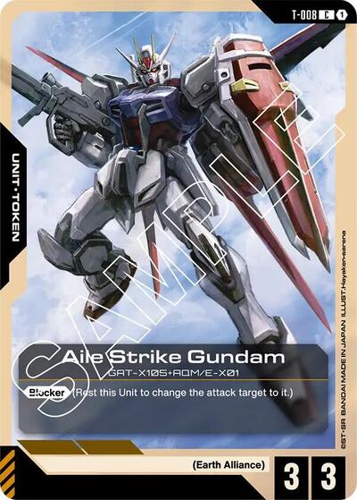 Aile Strike Gundam (T-008) Token - T-008 - COMMON - Newtype Rising