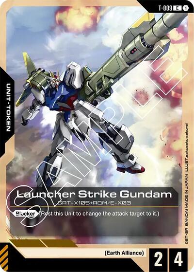 Launcher Strike Gundam (T-009) Token - T-009 - COMMON - Newtype Rising