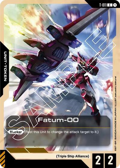 Fatum-00 (T-011) Token - T-011 - COMMON - Newtype Rising