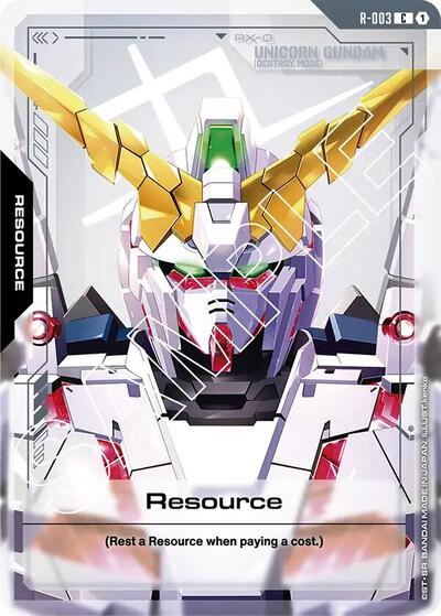 Resource - R-003 - COMMON - Newtype Rising